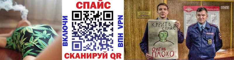 Бутират Butirat  Черемхово 
