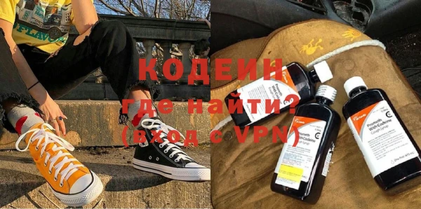 мяу мяу мука Алексин