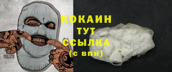 синтетический гашиш Алексеевка