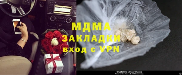 мяу мяу мука Алексин