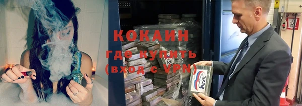 мяу мяу мука Алексин