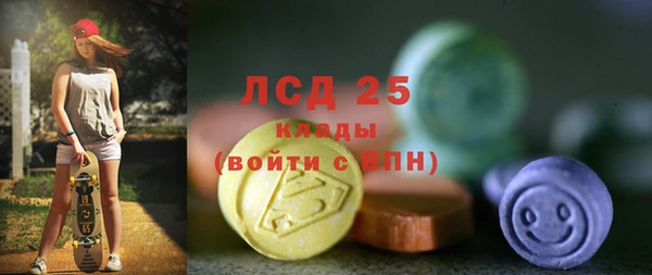 мяу мяу мука Алексин