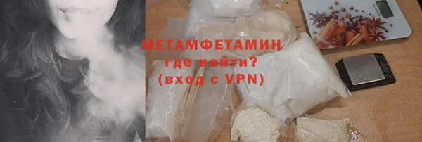 мяу мяу мука Алексин