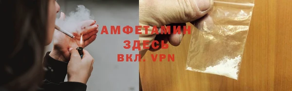 гидропоника Абдулино