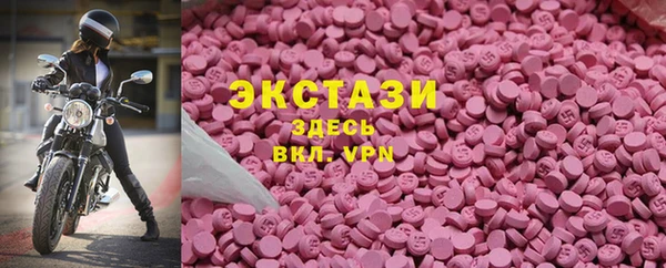 мяу мяу мука Алексин