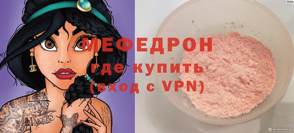 круглые Зеленодольск