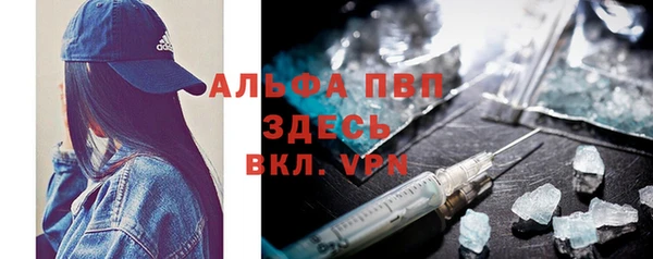 mix Зеленокумск