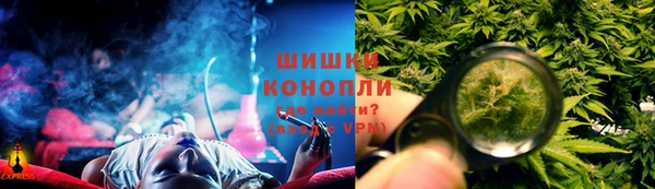 каннабис Алзамай